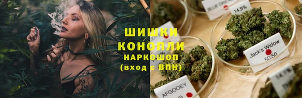 кокаин Няндома