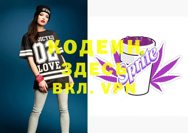 экстази Нягань
