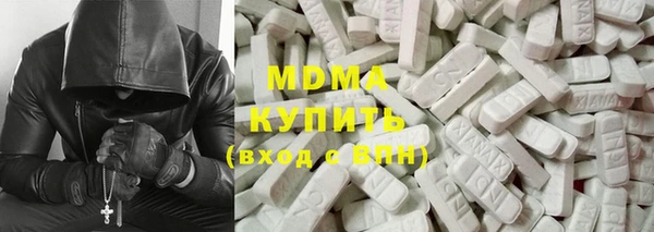 экстази Нягань