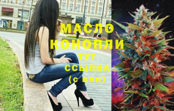 экстази Нягань