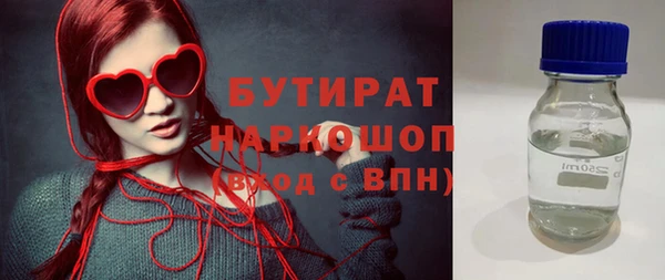 экстази Нягань