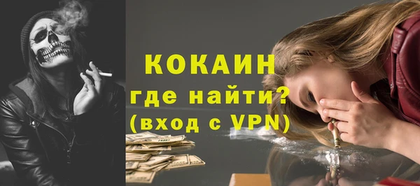 экстази Нягань