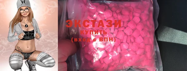 экстази Нягань