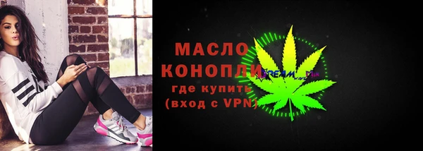 МДМА Новодвинск