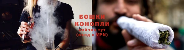 экстази Нягань