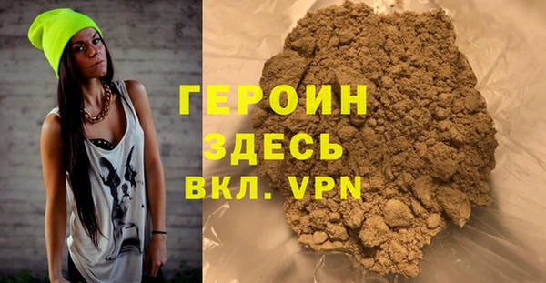 МДМА Новодвинск