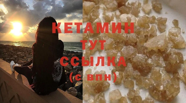 кокаин Няндома