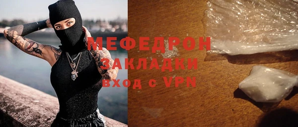 экстази Нягань