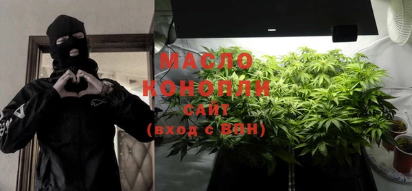 ПСИЛОЦИБИНОВЫЕ ГРИБЫ Нязепетровск