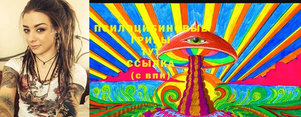 экстази Нягань