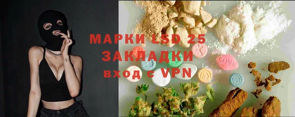 экстази Нягань