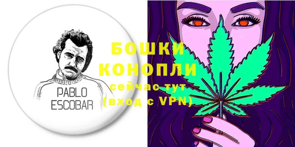 кокаин Няндома