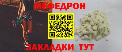 ГАЛЛЮЦИНОГЕННЫЕ ГРИБЫ Камышлов