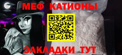 ГАЛЛЮЦИНОГЕННЫЕ ГРИБЫ Камышлов
