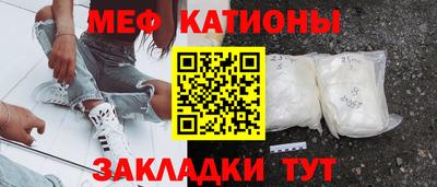 гашиш Канаш