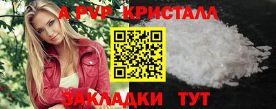 ГАЛЛЮЦИНОГЕННЫЕ ГРИБЫ Камышлов