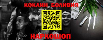 гашиш Канаш