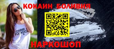 мяу мяу мука Кандалакша