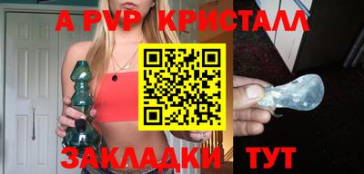 гашиш Канаш