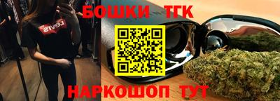 ГАЛЛЮЦИНОГЕННЫЕ ГРИБЫ Камышлов