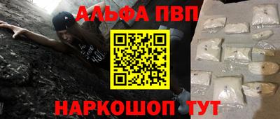 гашиш Канаш