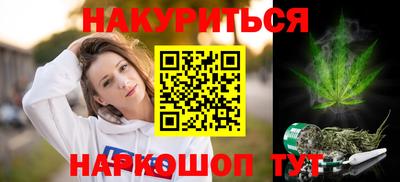 мяу мяу мука Кандалакша
