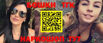 мяу мяу мука Кандалакша