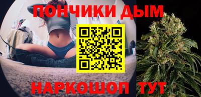 мяу мяу мука Кандалакша