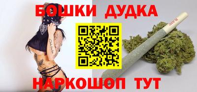 ГАЛЛЮЦИНОГЕННЫЕ ГРИБЫ Камышлов