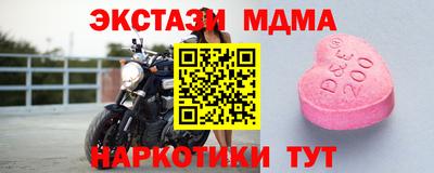 гашиш Канаш