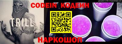 мяу мяу мука Кандалакша