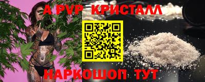 ГАЛЛЮЦИНОГЕННЫЕ ГРИБЫ Камышлов