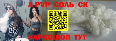 гашиш Канаш