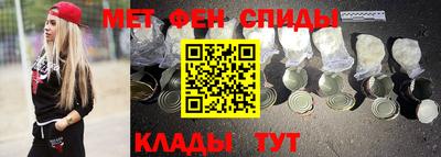 мяу мяу мука Кандалакша