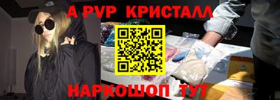 гашиш Канаш