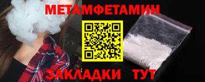 гашиш Канаш