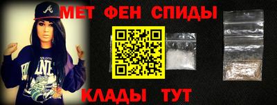 ГАЛЛЮЦИНОГЕННЫЕ ГРИБЫ Камышлов
