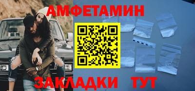 мяу мяу мука Кандалакша