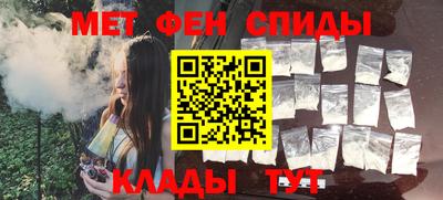 гашиш Канаш