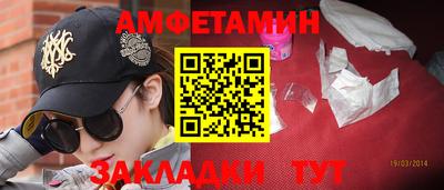 гашиш Канаш