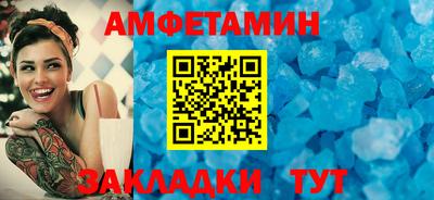 ГАЛЛЮЦИНОГЕННЫЕ ГРИБЫ Камышлов