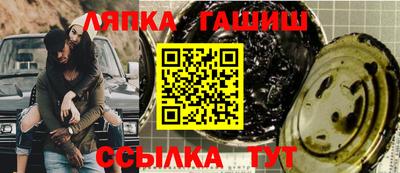 мяу мяу мука Кандалакша