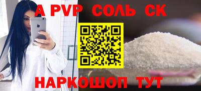 гашиш Канаш
