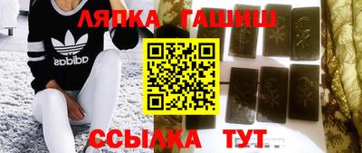 ГАЛЛЮЦИНОГЕННЫЕ ГРИБЫ Камышлов