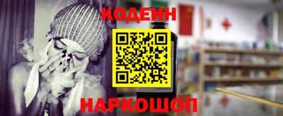 гашиш Канаш