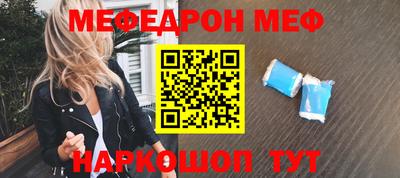 ГАЛЛЮЦИНОГЕННЫЕ ГРИБЫ Камышлов