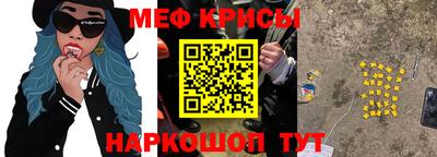 гашиш Канаш