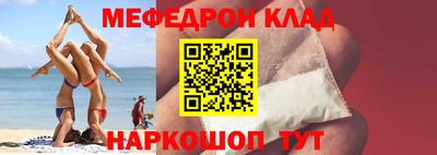 ГАЛЛЮЦИНОГЕННЫЕ ГРИБЫ Камышлов